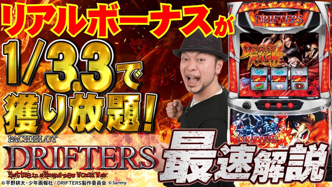 World777: Revolutionizing Online Gaming and Betting in India – A Deep Dive